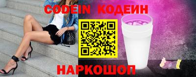герыч Усть-Илимск