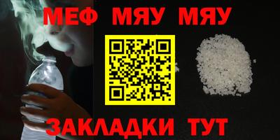 экстази Туймазы