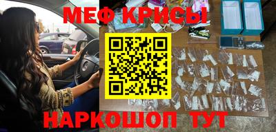 прущие грибы Тула
