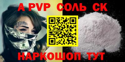 экстази Туймазы