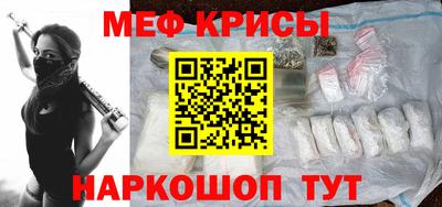 каннабис Тулун