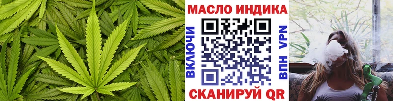 Дистиллят ТГК вейп  Морозовск 