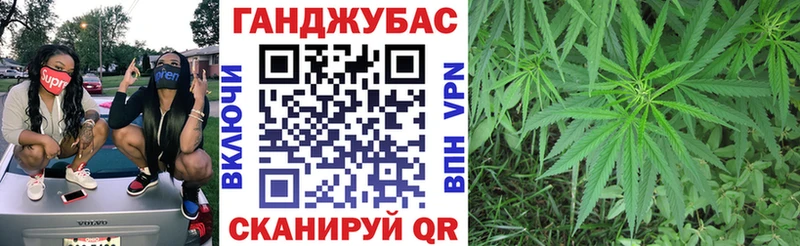 Шишки марихуана индика Морозовск